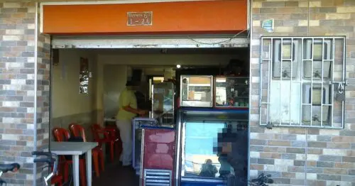 TIENDA CARRERA 6 CON CALLE 1 CAJICA BOGOTÁ TIENDA CARRERA 6 CON CALLE 1 CAJICA BOGOTÁ